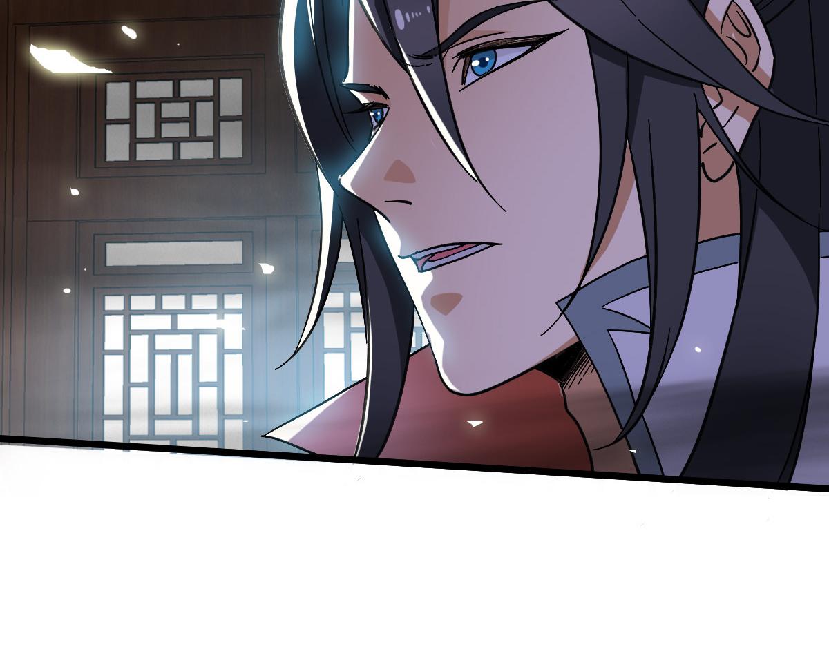第55话 积蓄实力8