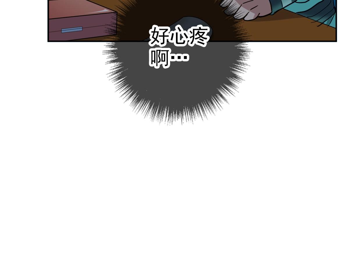 第21话 发现119