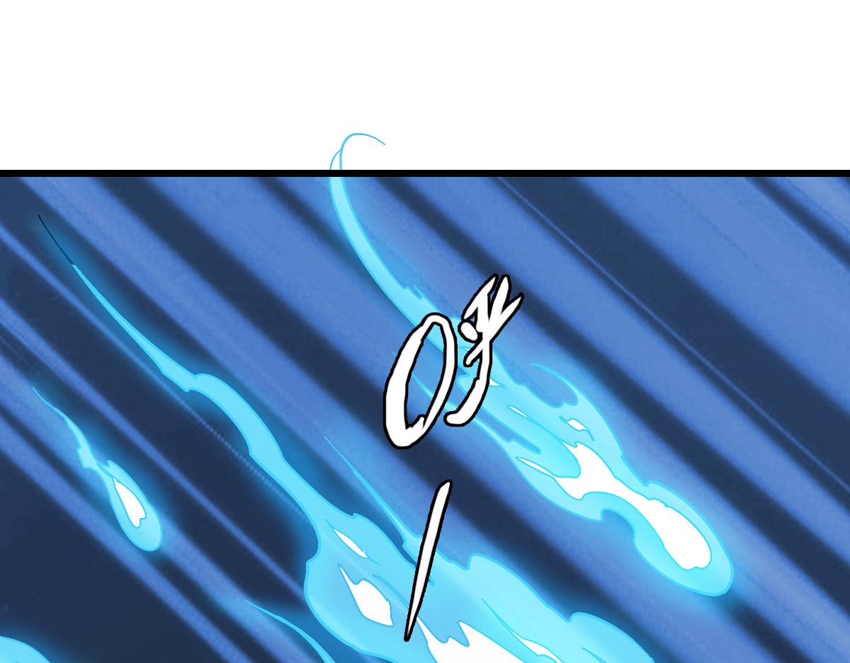 第55话 积蓄实力50