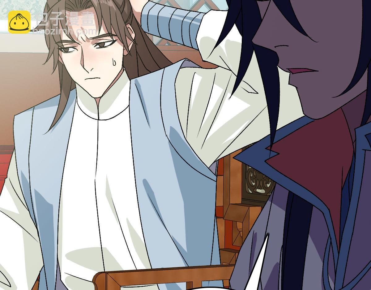 第106话情圣师兄52