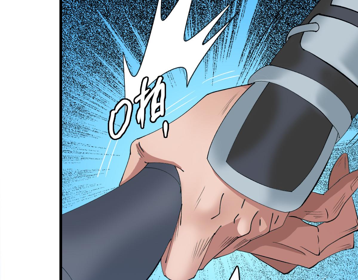 第56话 攻寨104