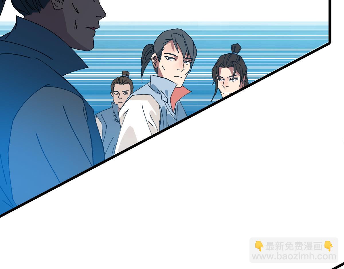 第90话 风云居缉凶34