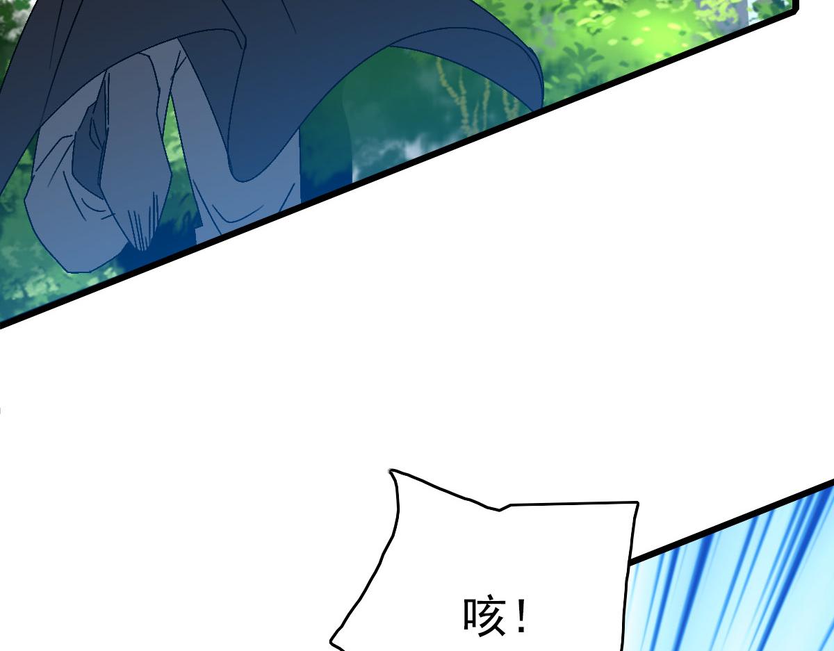 第90话 风云居缉凶122