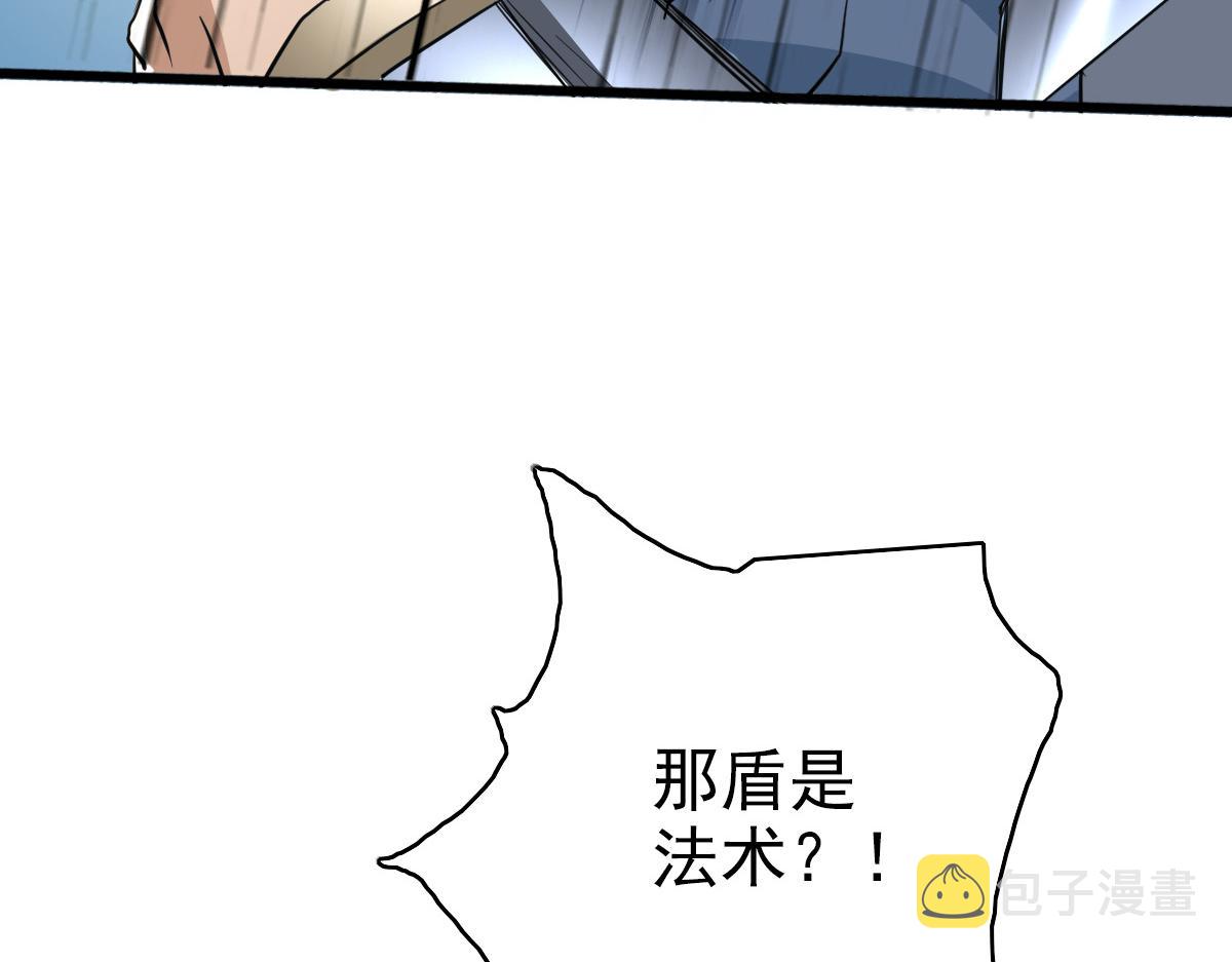 第31话 偷袭104