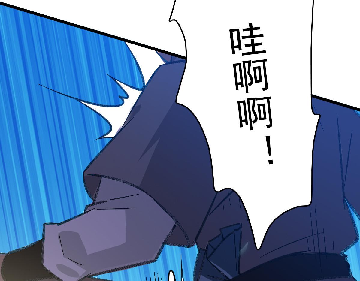 第77话 全灭41