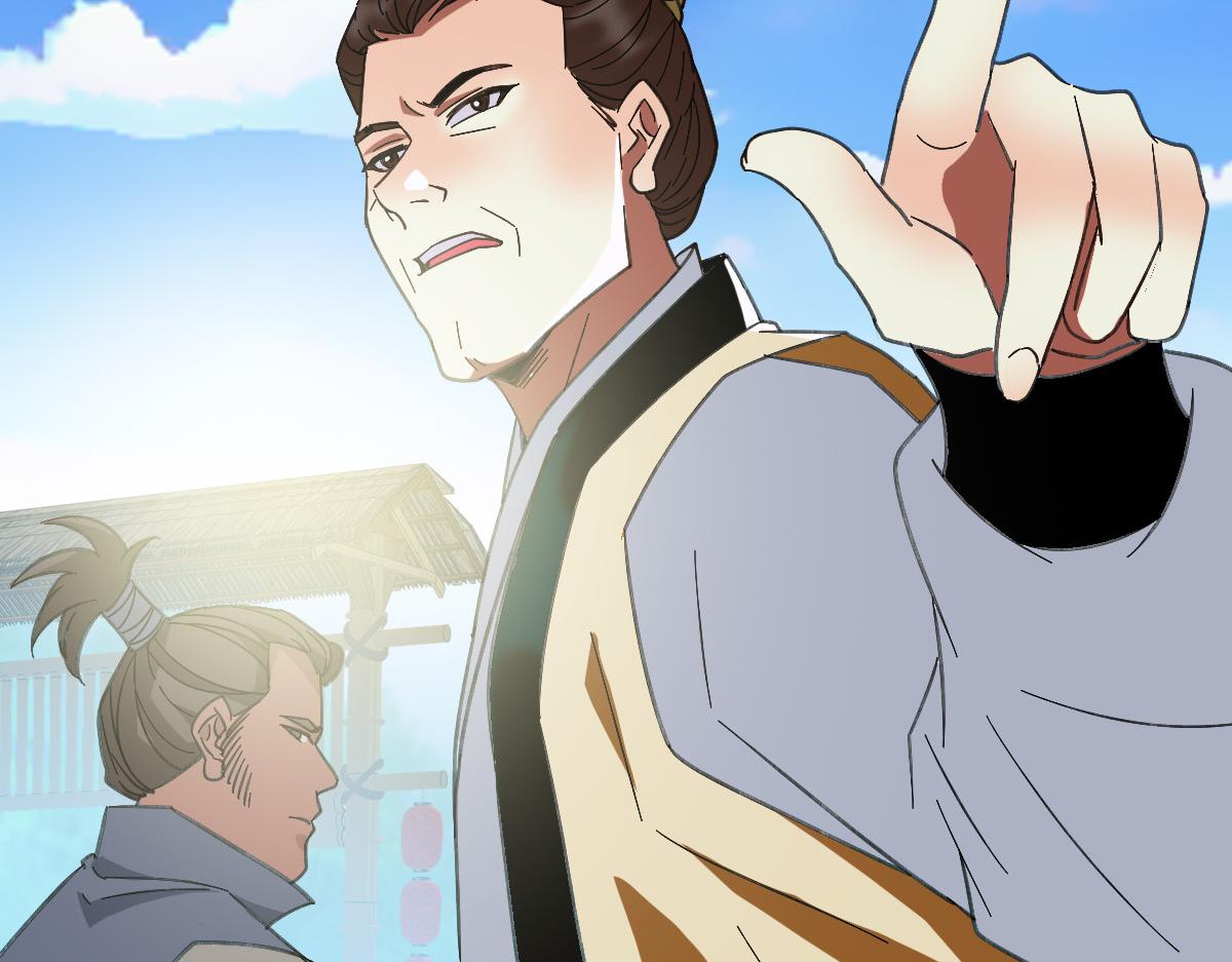 第75话 篡改情报101