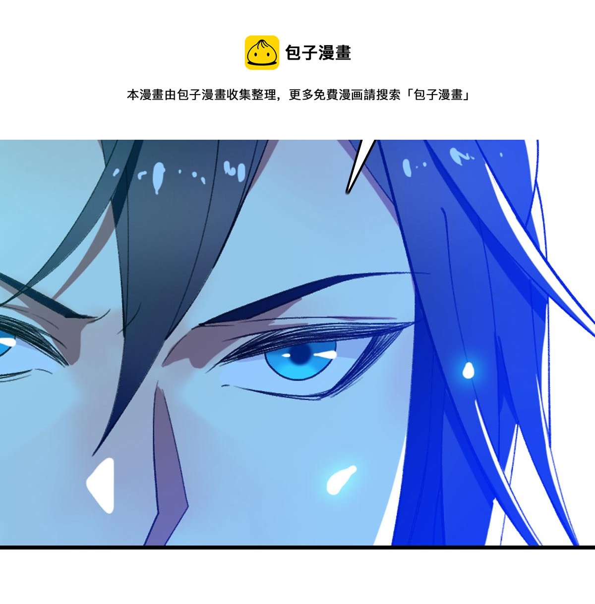 第65话 红衣厉鬼104