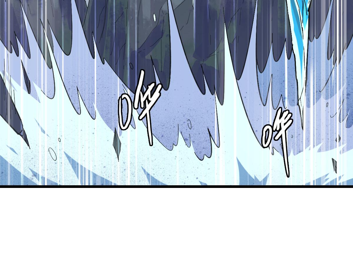 第56话 攻寨85