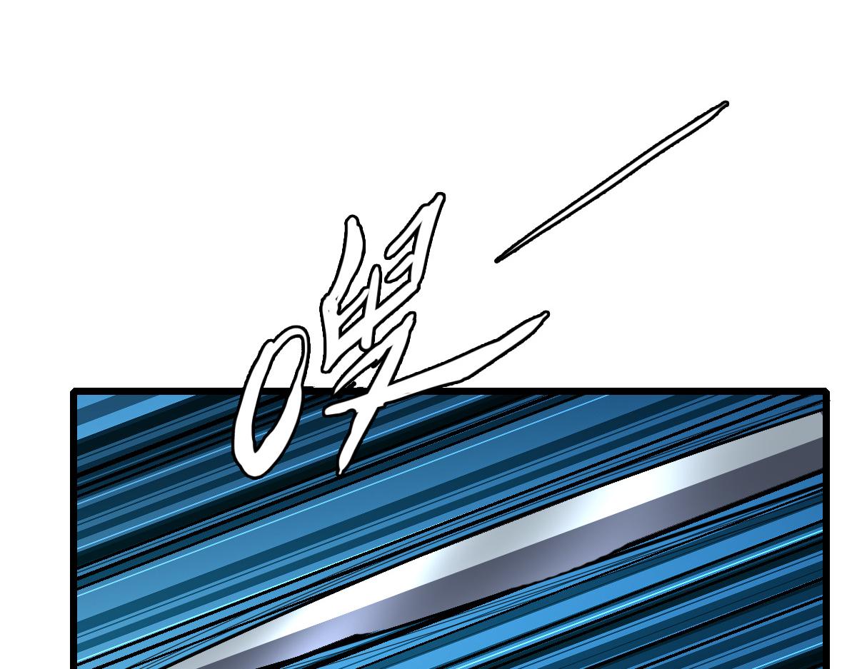 第33话 精怪69