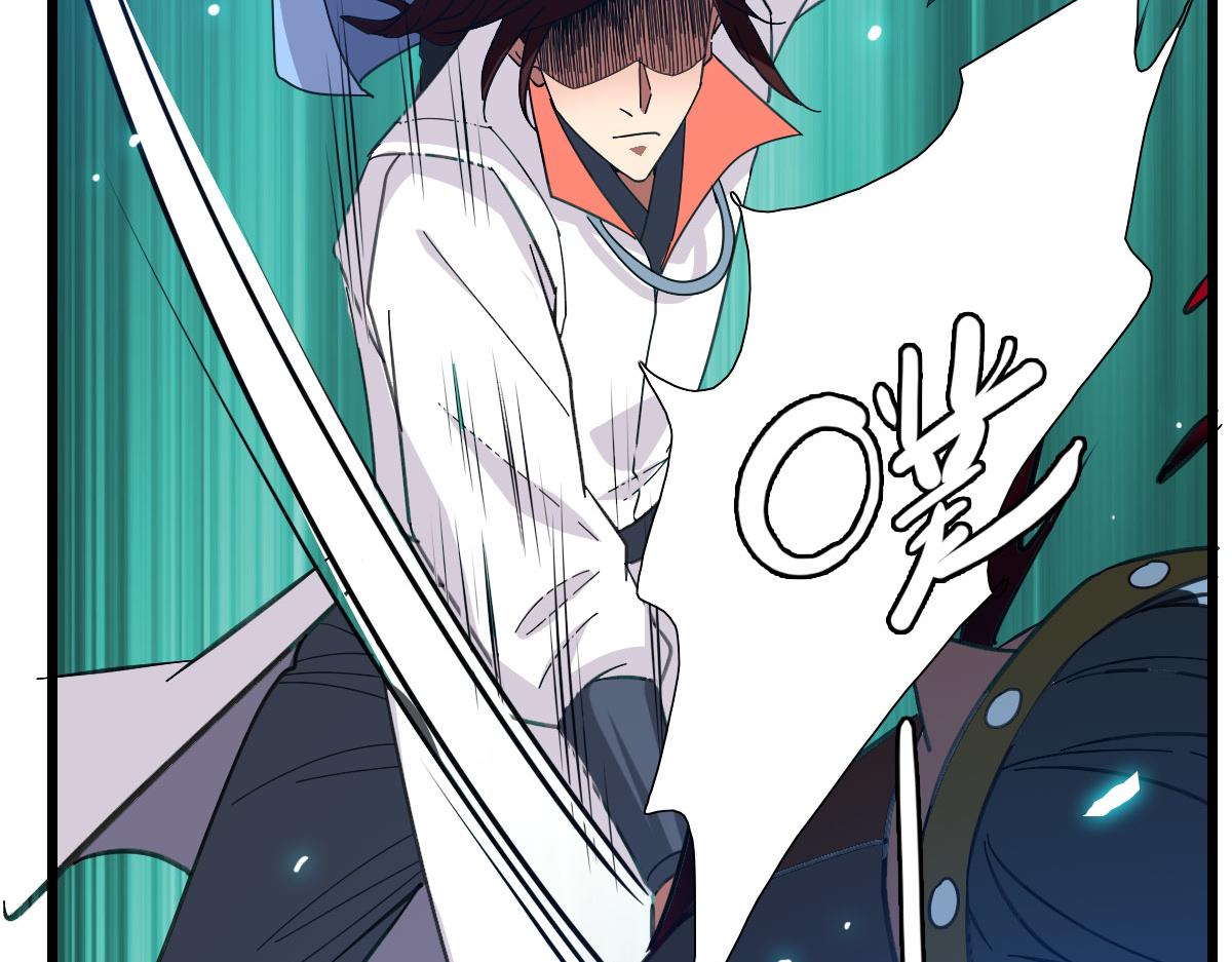 第85话 斩断5