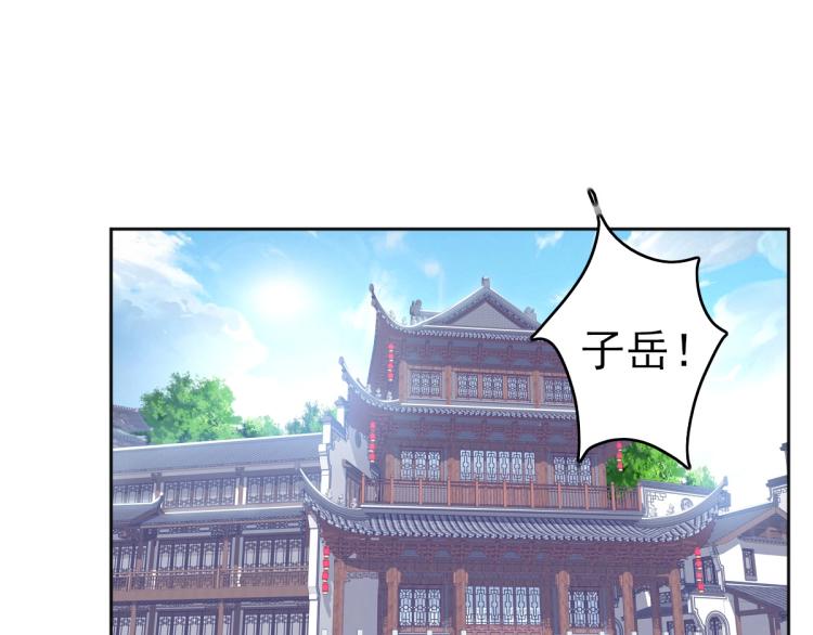 第13话 侯老先生127