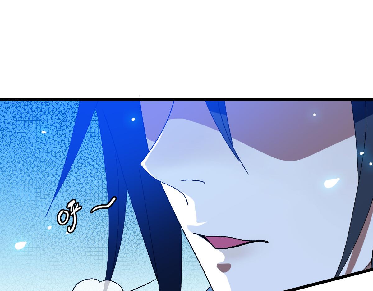 第76话 内鬼34