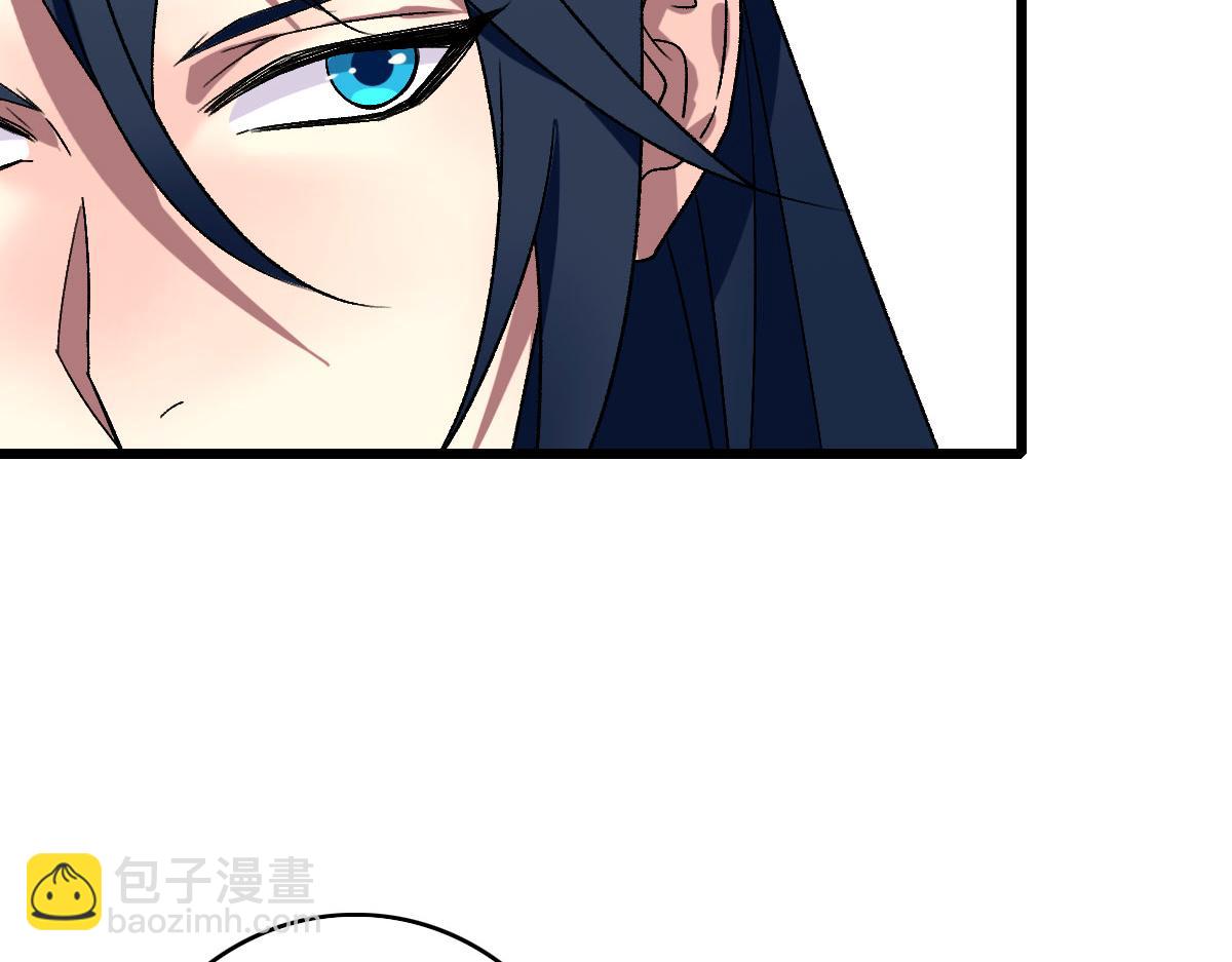 第116话 副帮主96
