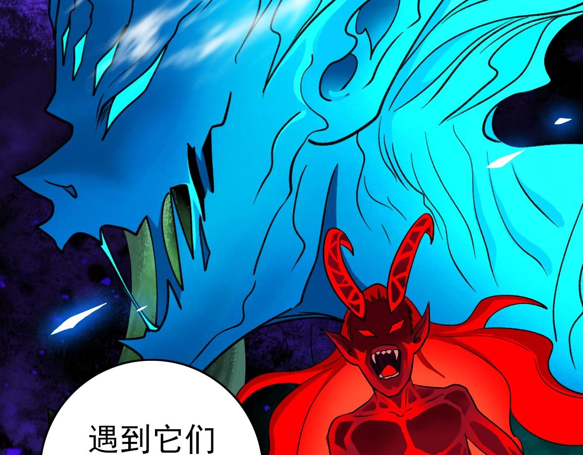 第20话 寿宴125