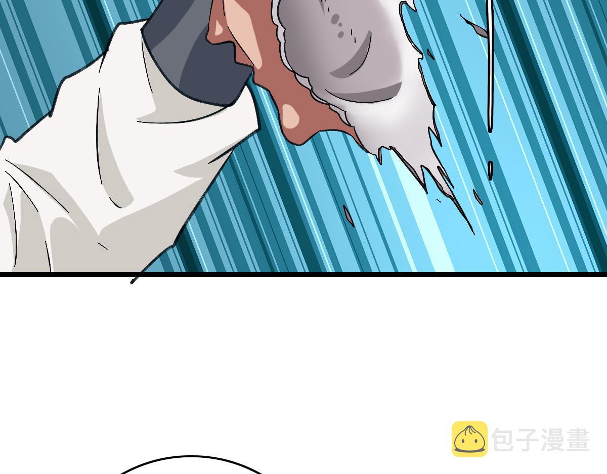 第43话 分赃78