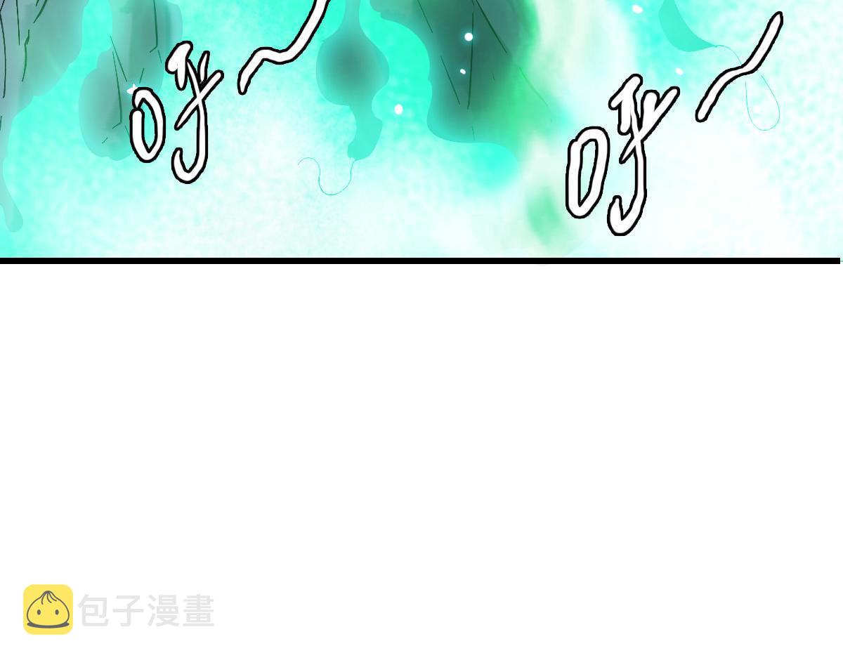 第45话 积攒魂能146