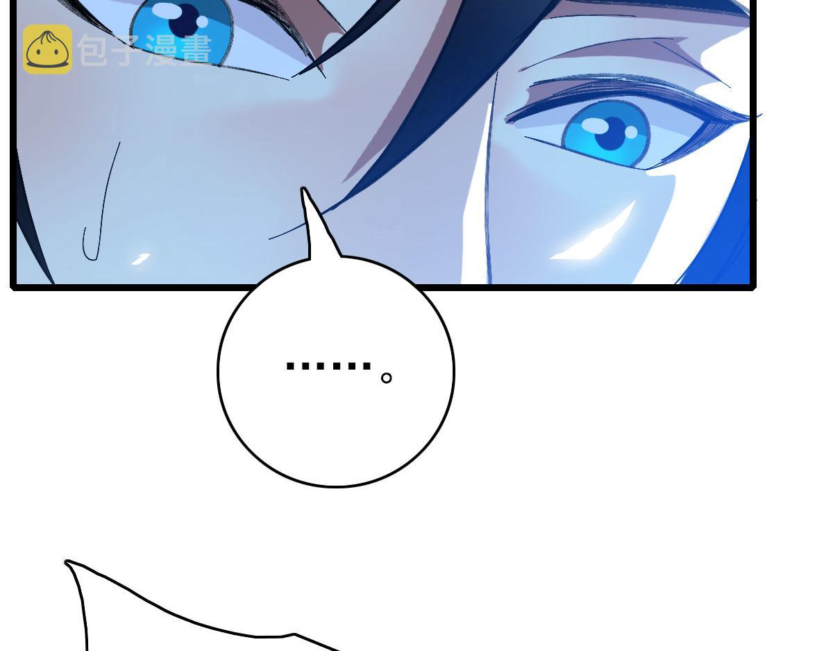 第61话 老友重逢79