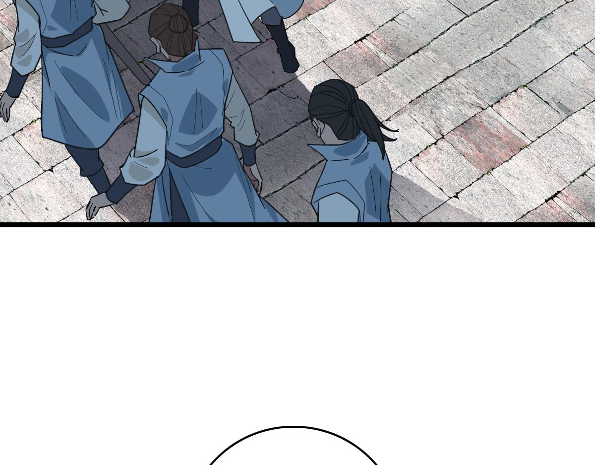 第89话 凶手现身38