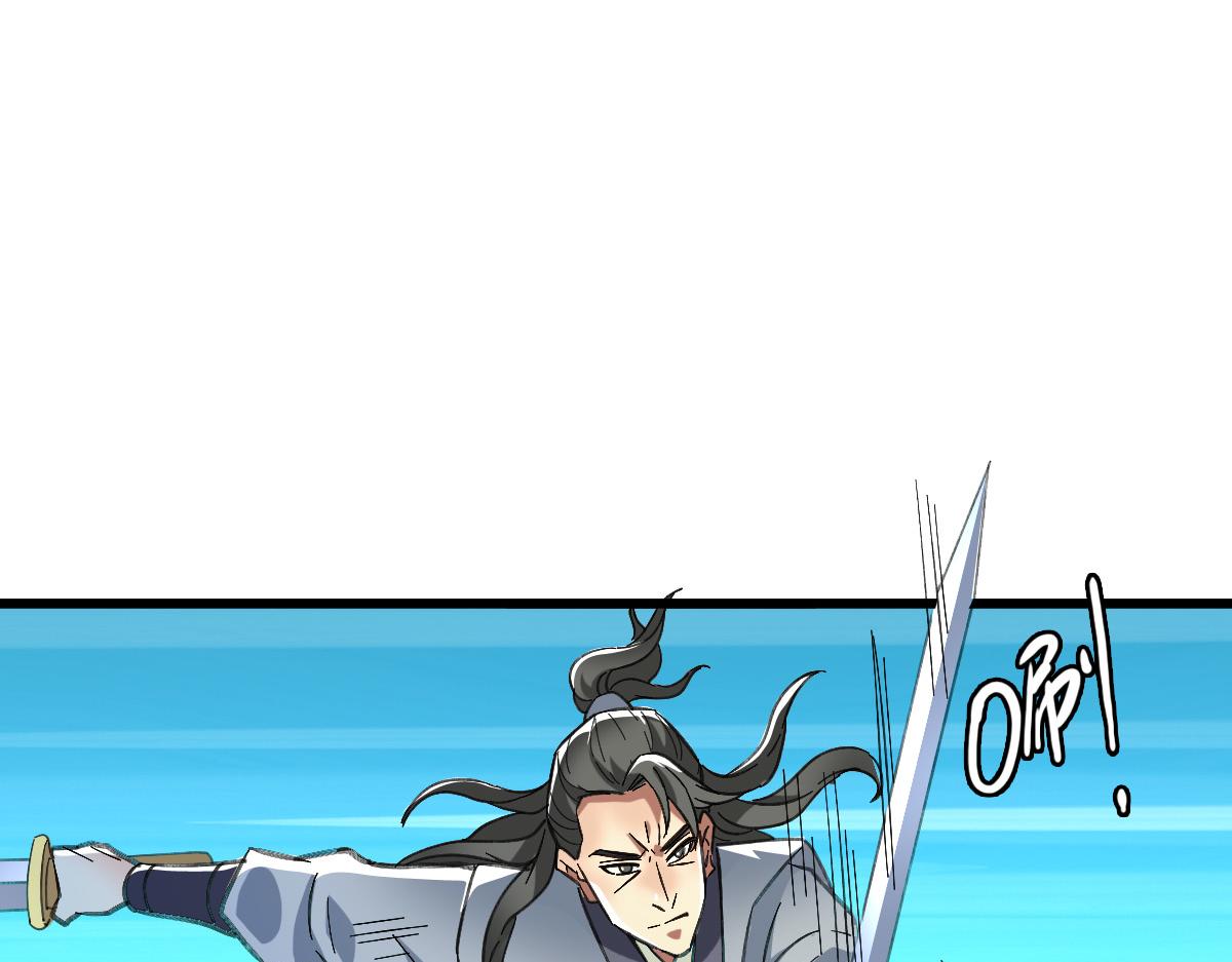 第77话 全灭104