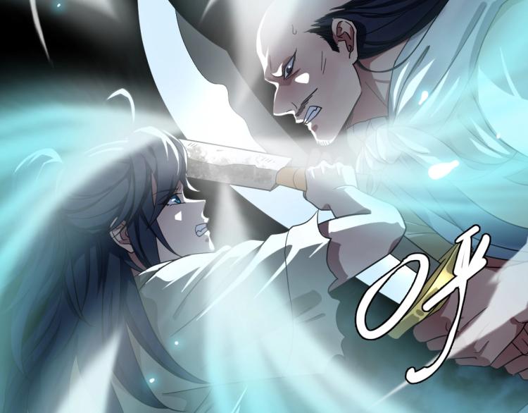 第16话 激战138