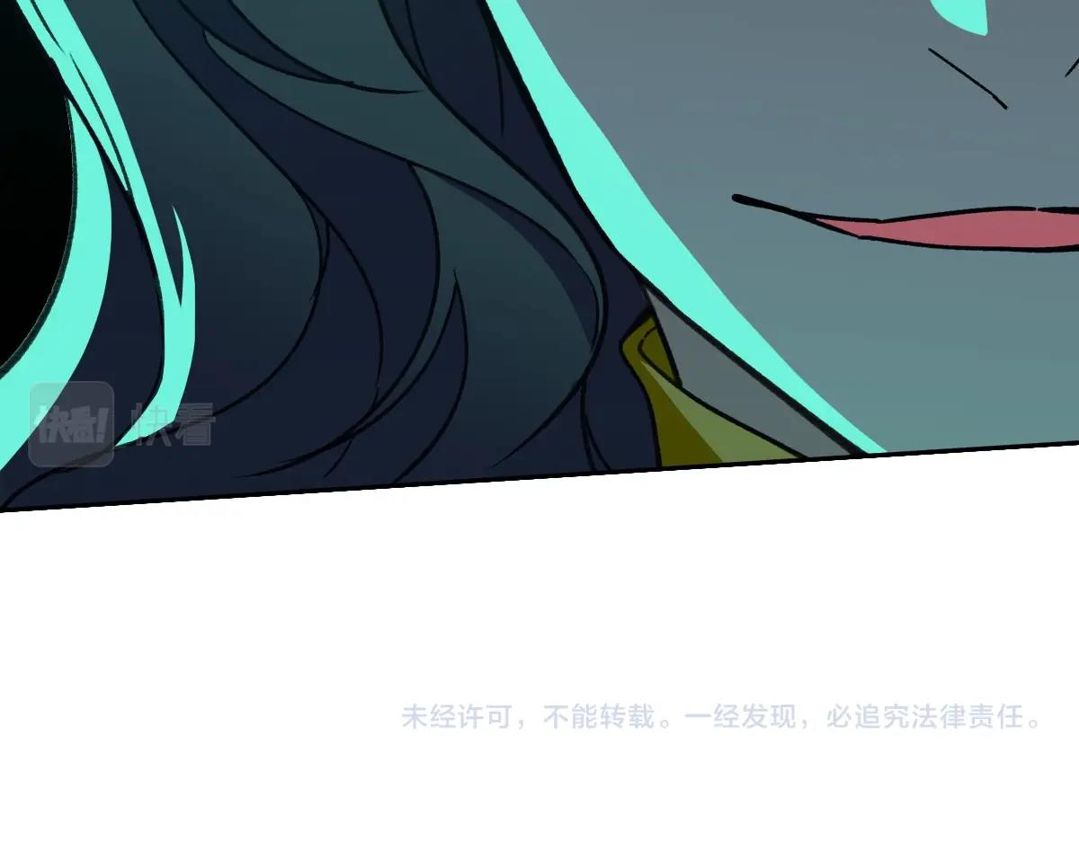 第19话 五段金身147