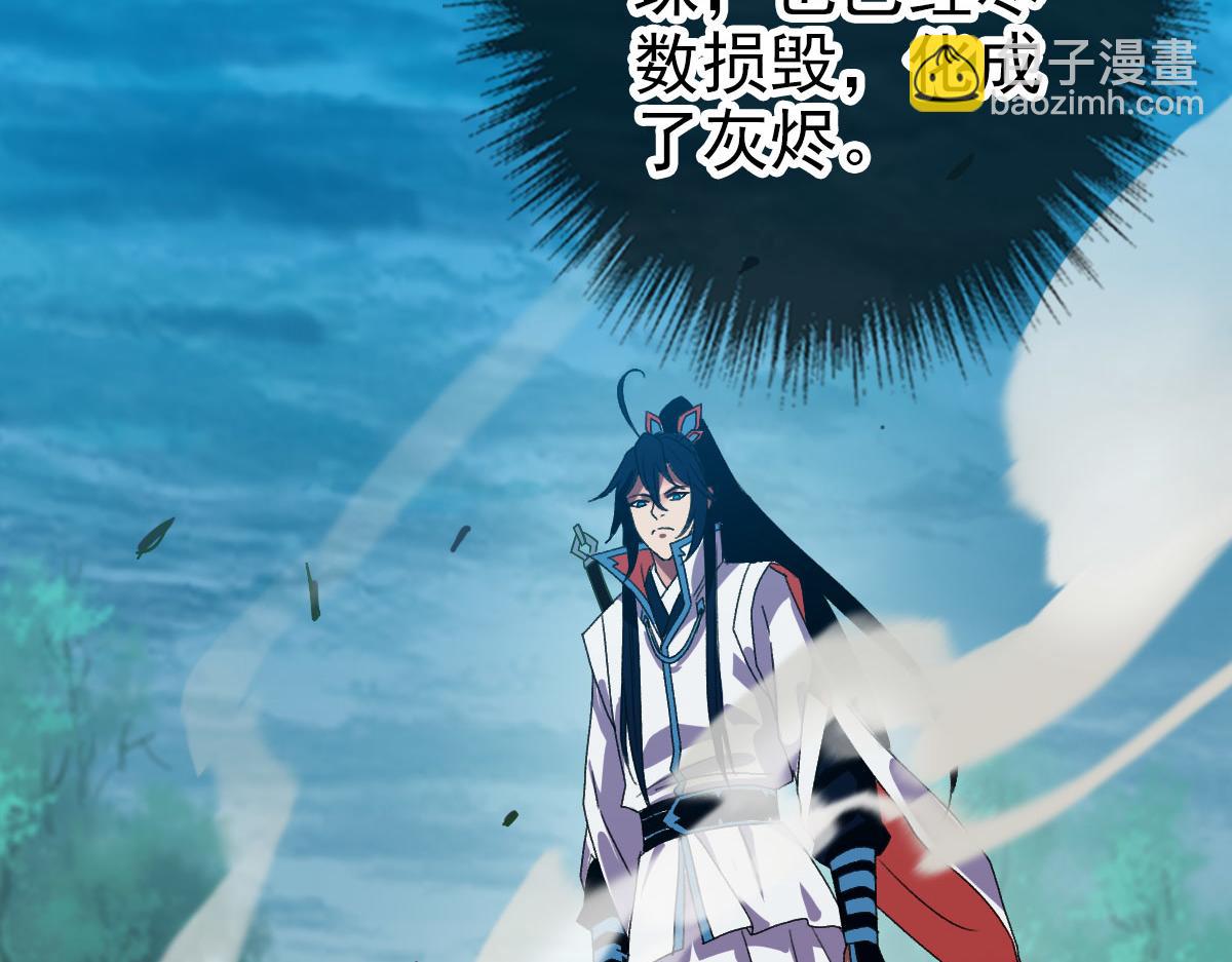 第102话 雷霆万钧80
