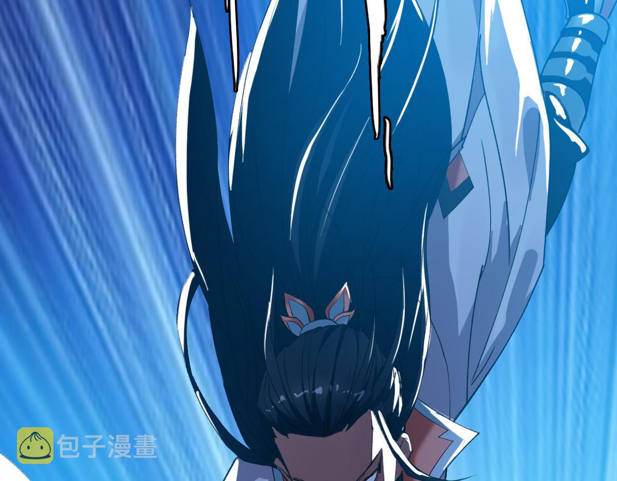 第54话 反目成仇22