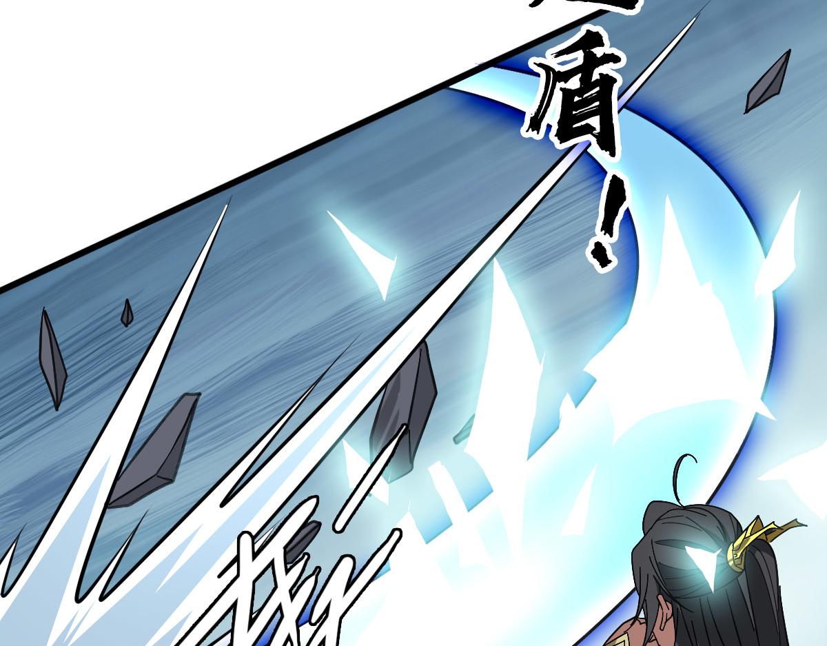 第121话 白蛇妖王89
