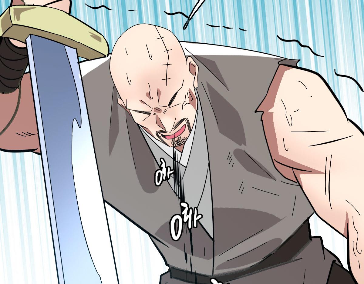 第85话 斩断60