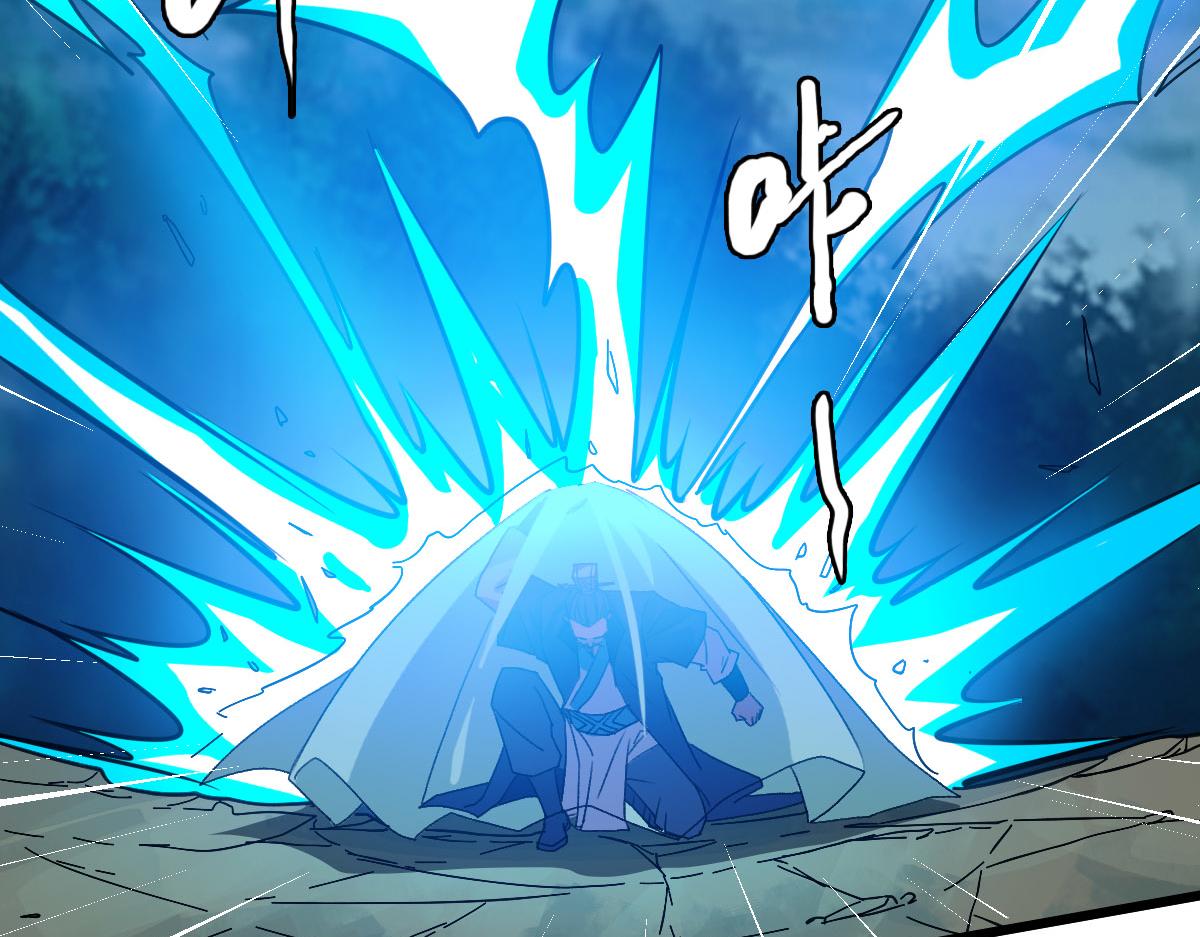 第114话 仙师覆灭76