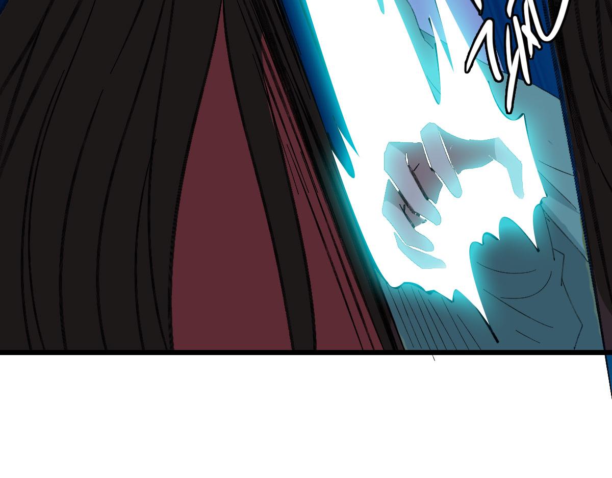 第67话 彻底清算89