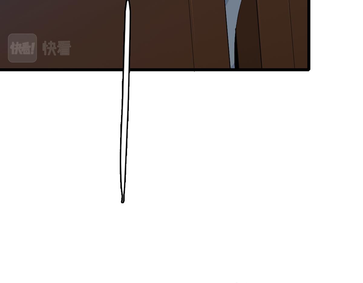第123话 内藏玄机6
