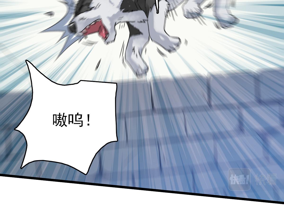 第41话 灭门案35