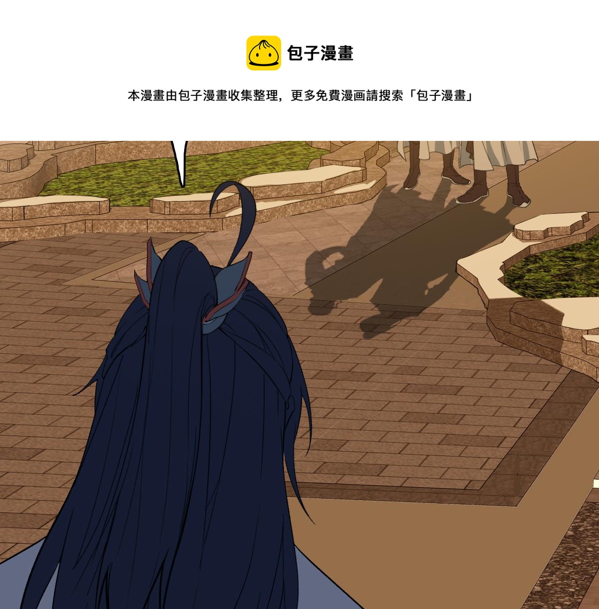 第36话 竞争者112