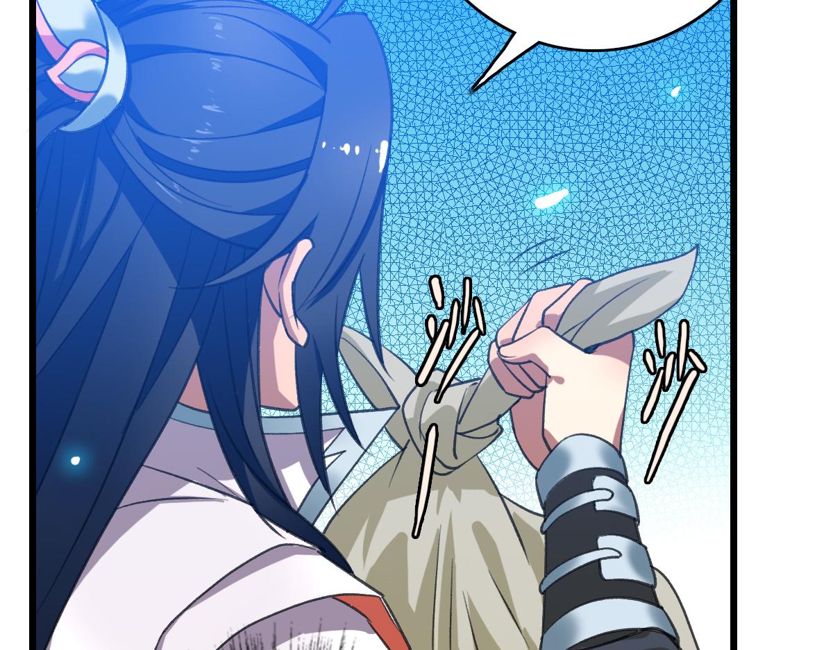 第44话 收获14