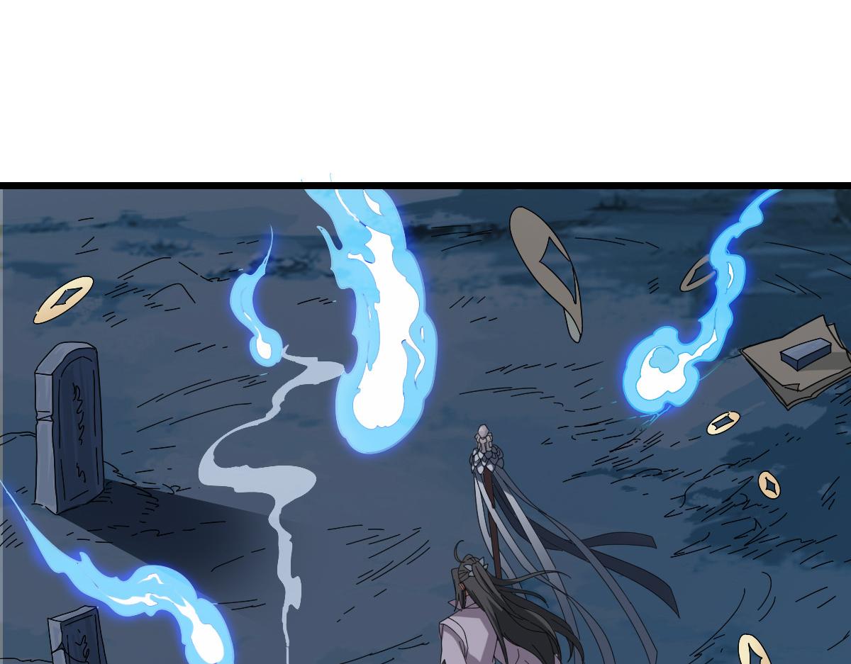 第55话 积蓄实力44