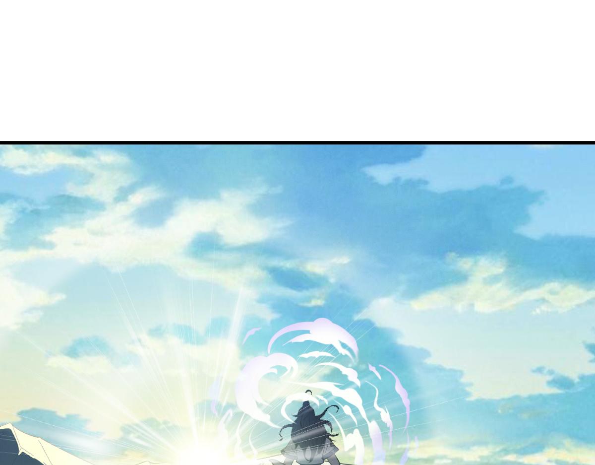 第26话 鬼蜮71