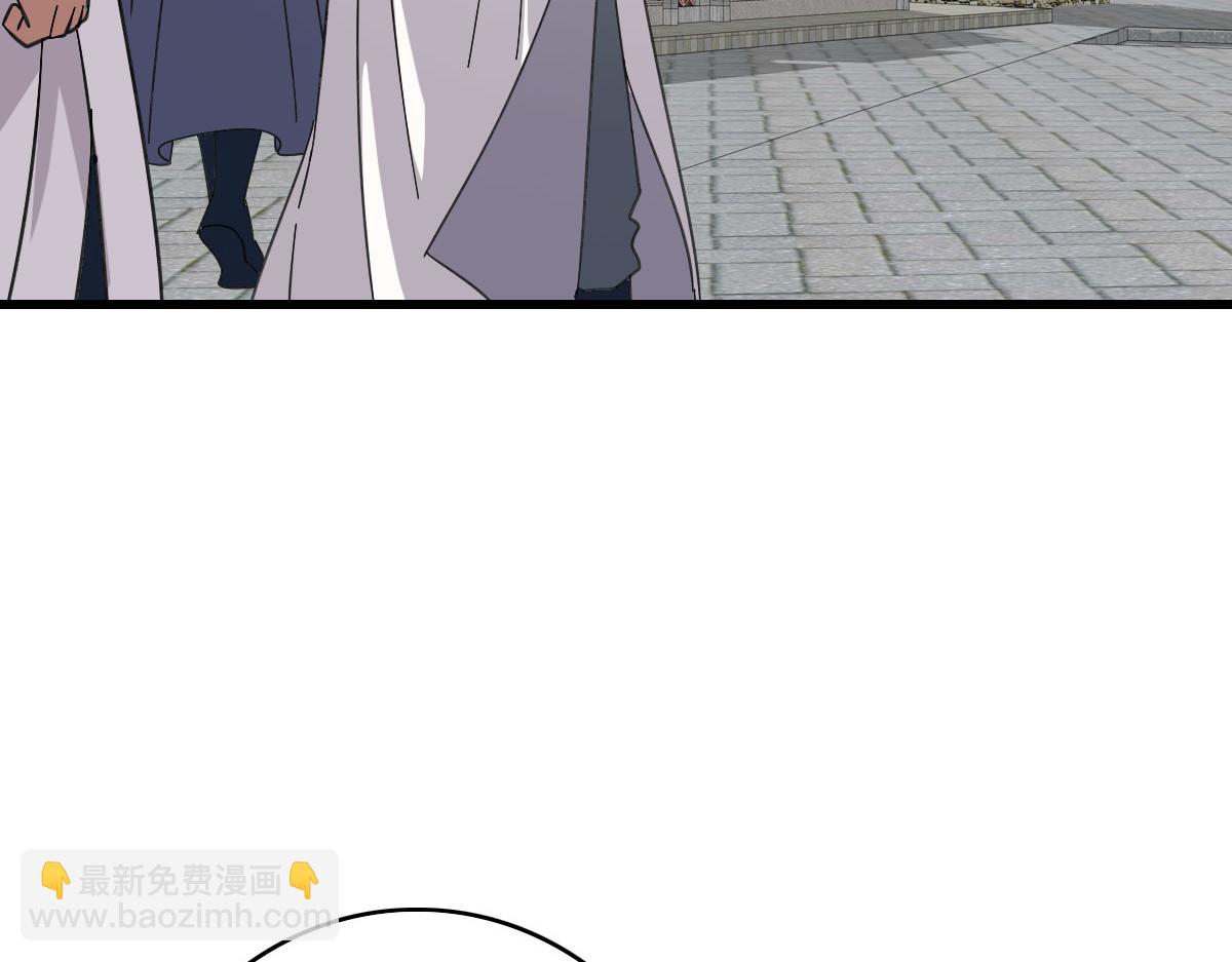 第109话识破埋伏109
