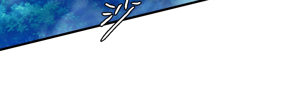 第64话 清除鬼蜮125