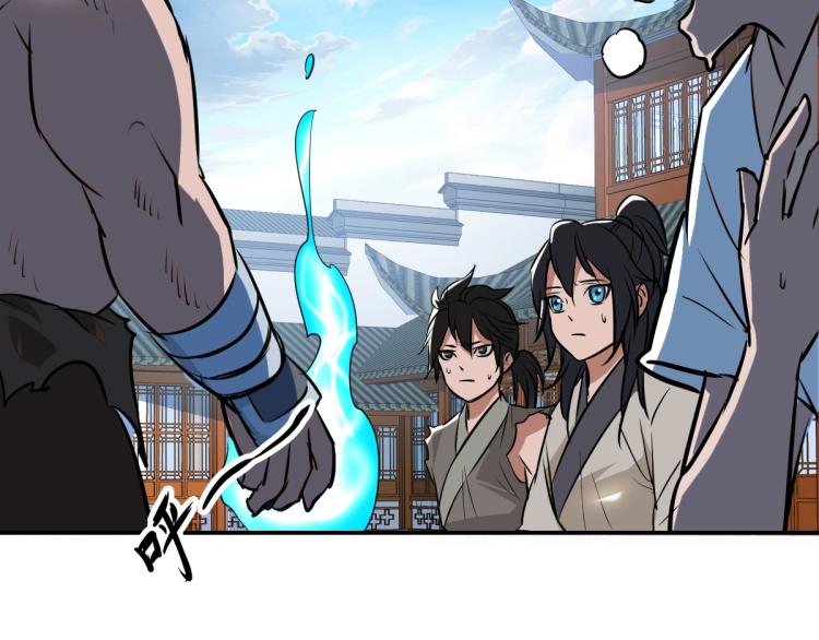 第4话 考核140