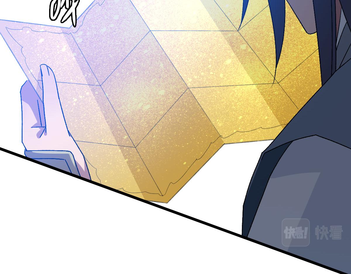 第120话 群蛇狂舞32