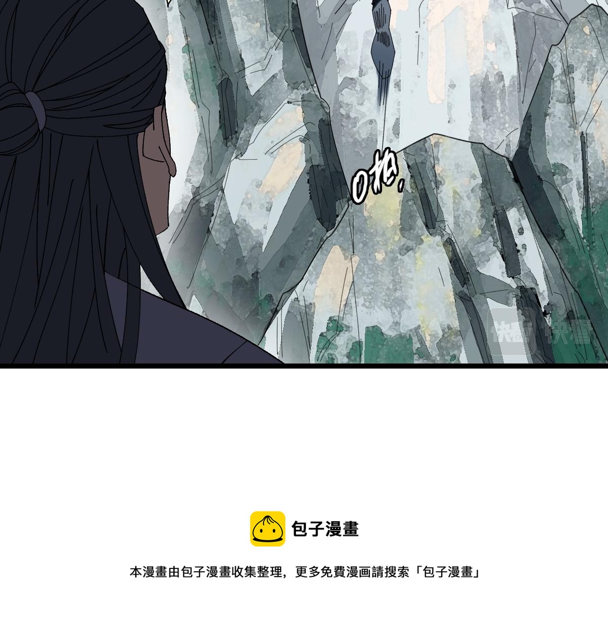 第72话 异兽90