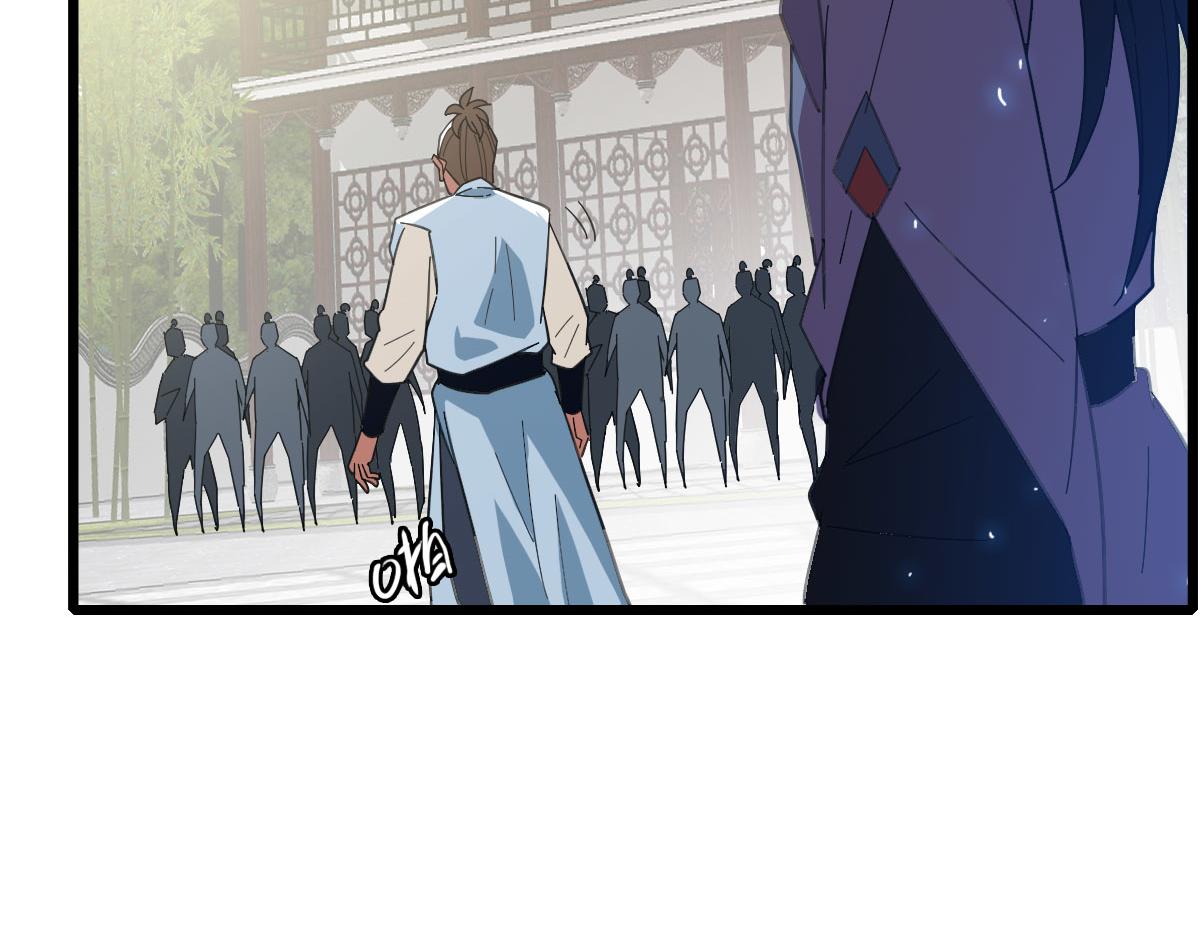 第81话 扬名立万41