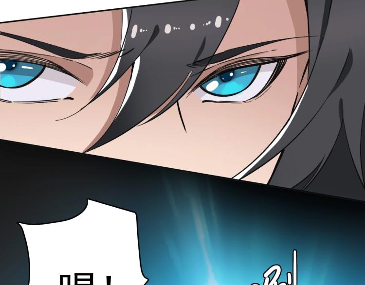 第15话 伏击53