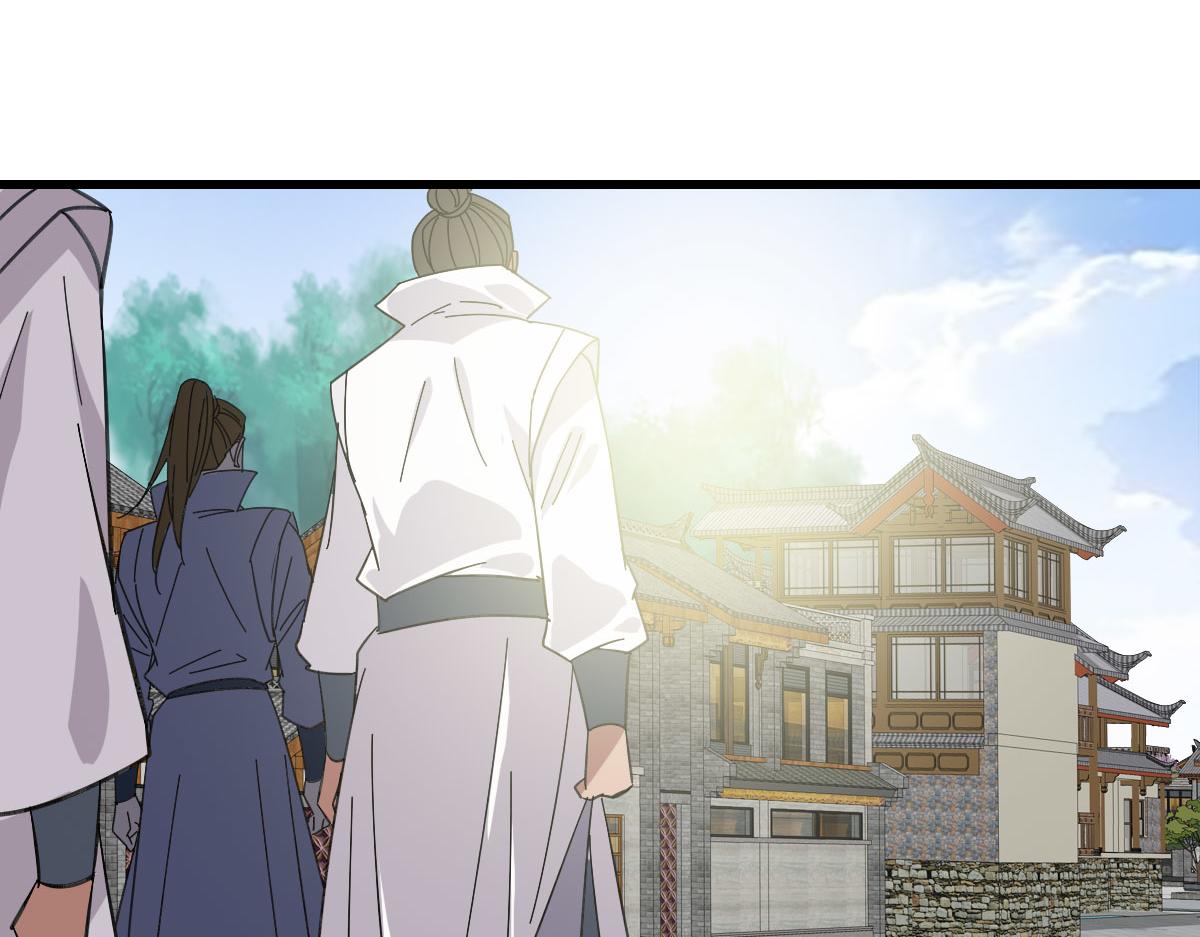 第109话识破埋伏108