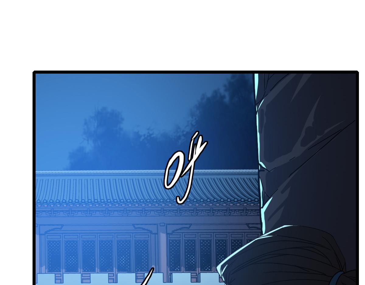 第54话 反目成仇61