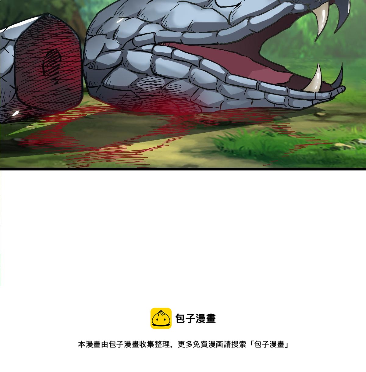 第61话 老友重逢56