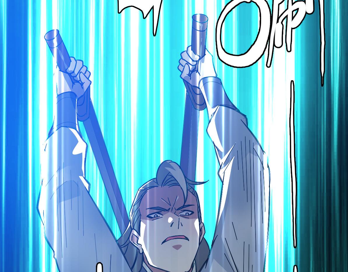 第77话 全灭68