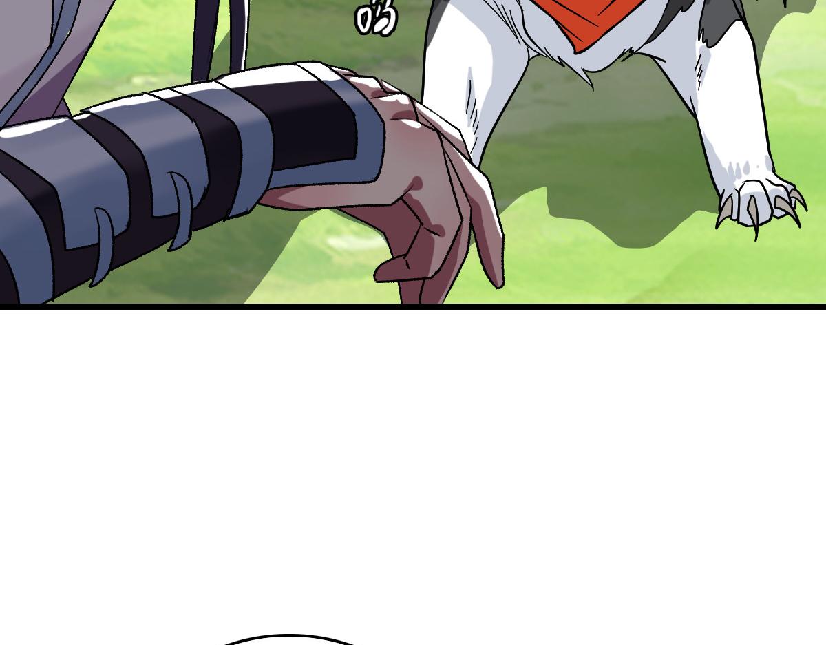 第76话 内鬼61