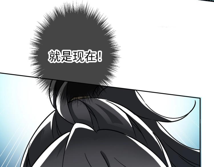 第17话 第一次实战23